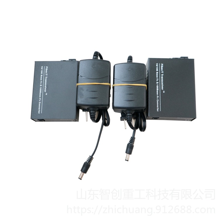 智创 HTB-3100SA/B SFP光纤收发器,光纤收发器指示灯,快速以太网光纤收发器