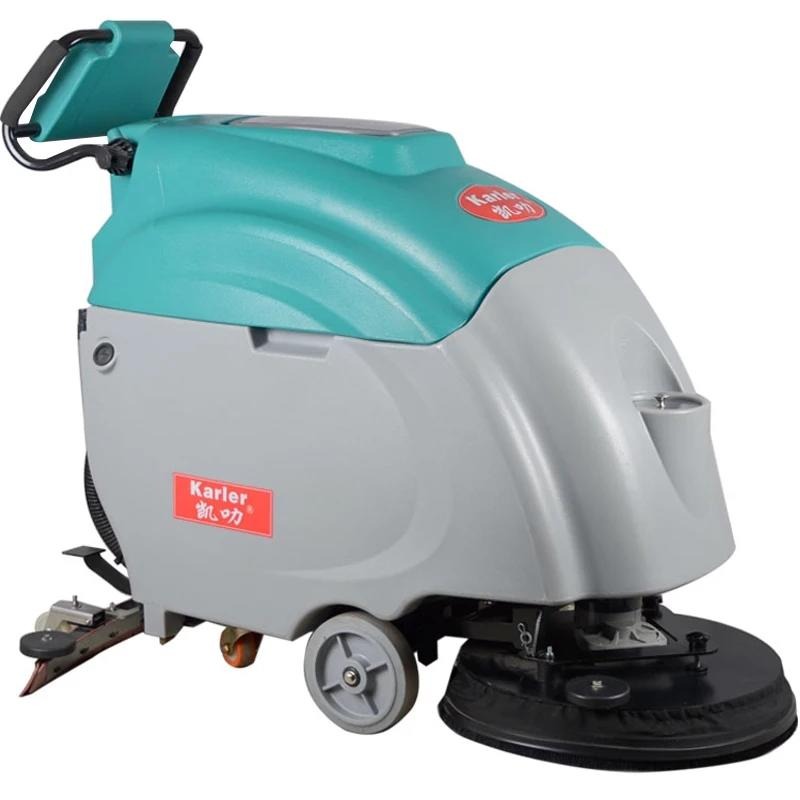 工业电动洗地机金刚砂地面拖地机全自动清洗油污水渍洗地凯叻KL570