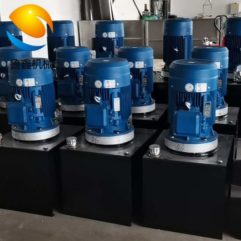 非标定做各种压力机械成套液压系统厂家 鲁鑫LXBZ-0.75升降货梯液压泵站