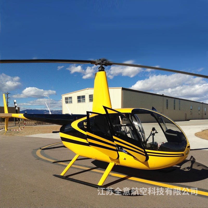 全意航空全国空客H125直升机出租价格优惠 直升机租赁 租直升机婚直升机静展图片
