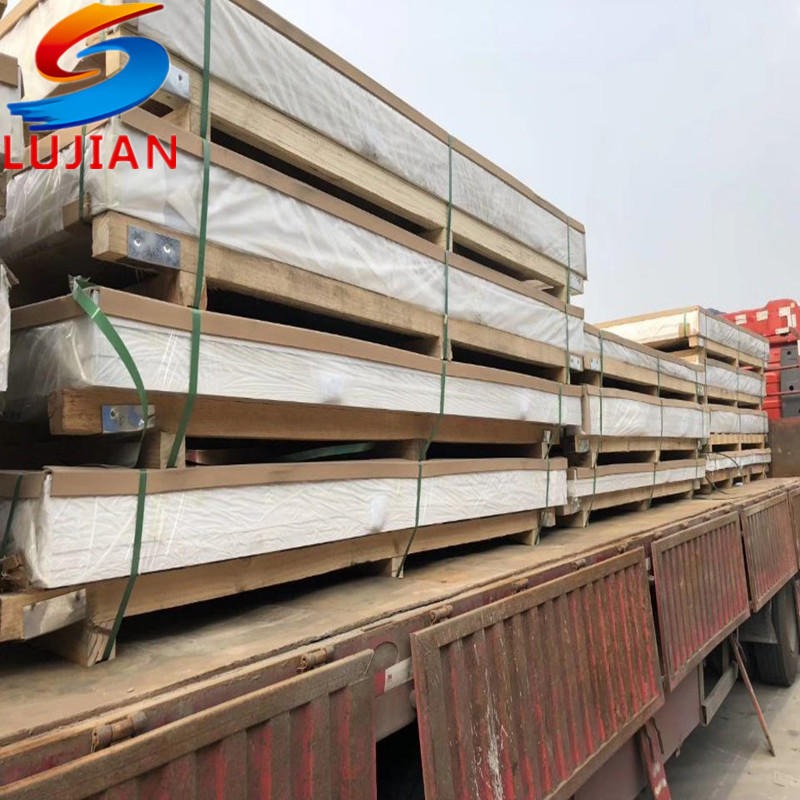 上海销售幕墙铝板  可按需配货 1060/3003 宽板 卷材 现货