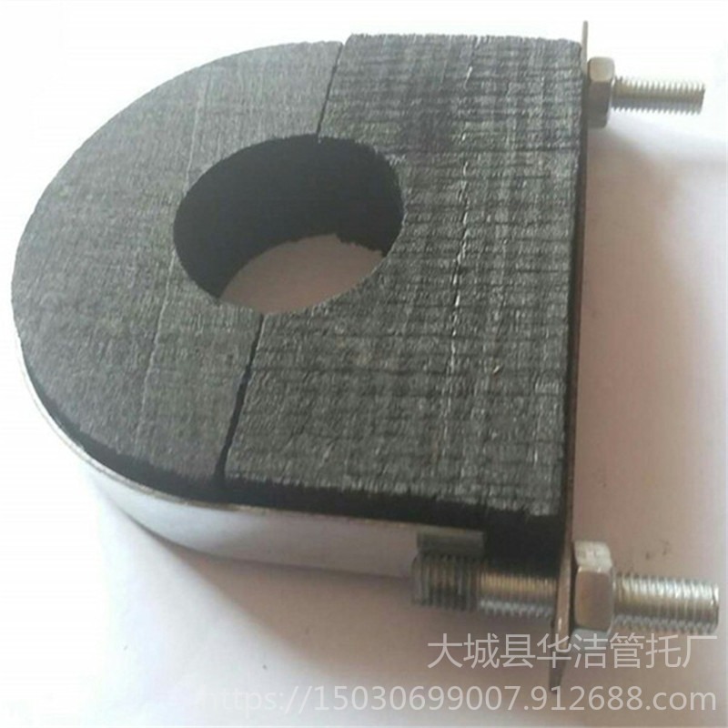 华洁管托 管道木托 冷热水系统用的木托码抱箍管卡生产厂家DN20-1200mm