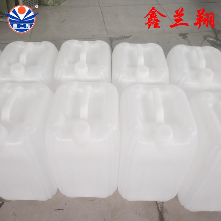 鑫兰翔品牌logo定制20升尿素桶，logo加工20L尿素桶，厂家商标加工定做20升尿素桶