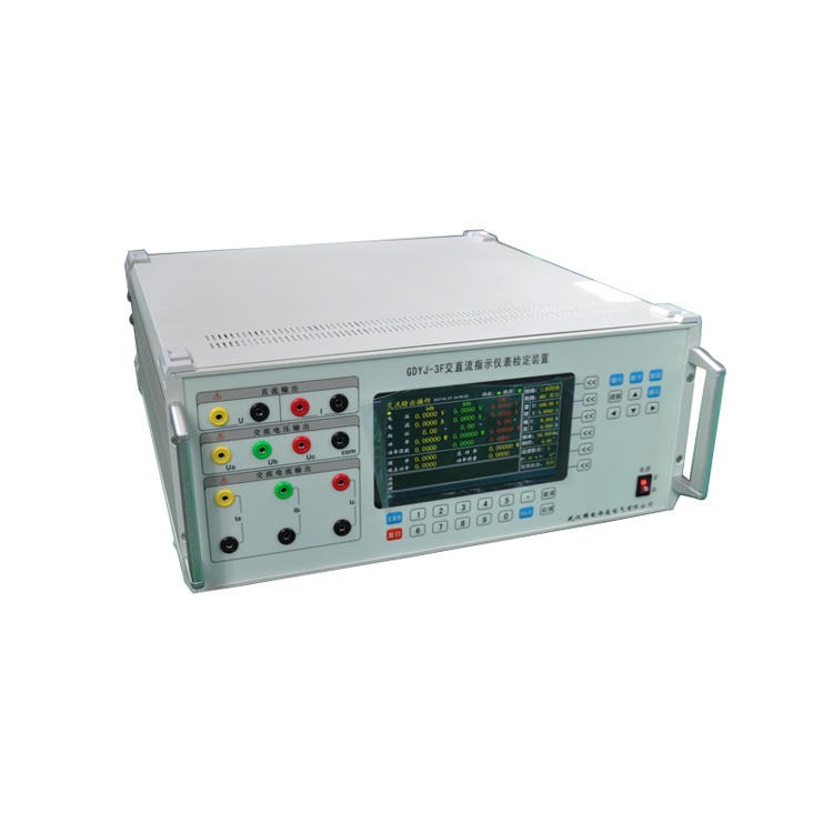 GDYJ-3F 交直流指示仪表检定装置 国电西高