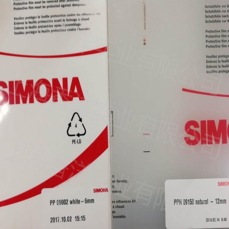 上海新美乐SIMONA 耐酸碱板耐腐蚀板 滚筒电镀板 代理新美乐PP板 PP半透明图片