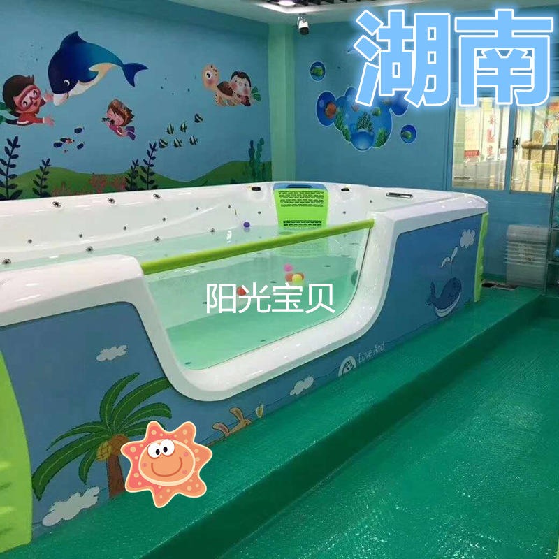 婴幼儿洗浴设备生产厂家 亚克力婴儿游泳池厂家新款 大型方形游泳池设备