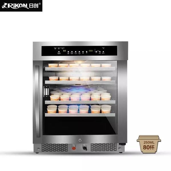 供应多功能定时智能酸奶机  日创RC-S165型商用小型酸鲜奶发酵机  全自动发酵冷藏一体机