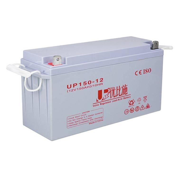 优比施蓄电池UP150-12 12V150AH通信设备 直流屏 配电柜配套