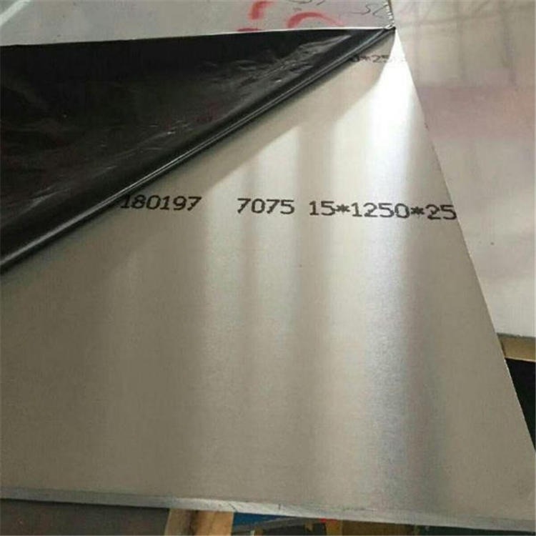 东莞2A10铝板厂家 2A10铝板批发商 2A10铝板供应商