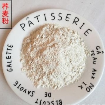 荞麦粉生产厂家 加工定制燕麦粉-琦轩食品有限公司