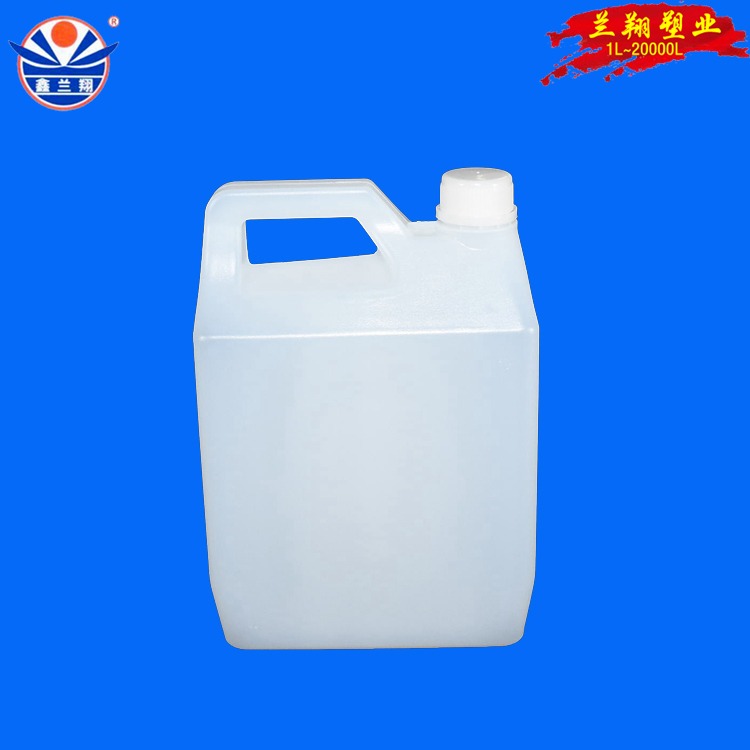 现货供应2.5升塑料壶 HDPE化工桶 固化剂罐 水箱宝液体包装桶