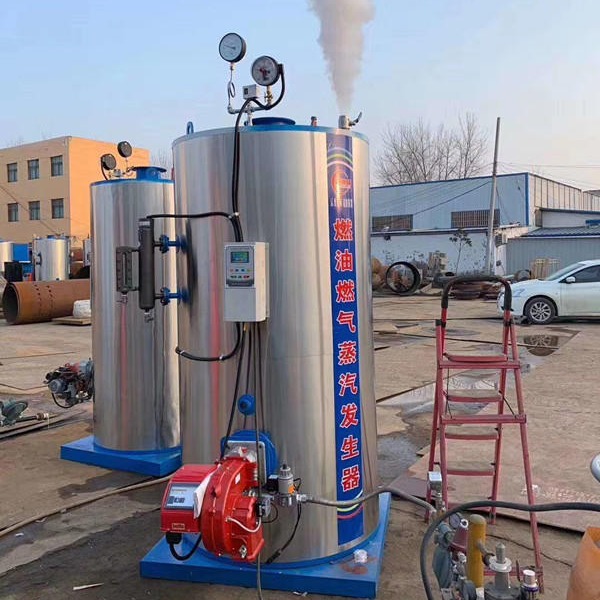 全自动燃油气蒸汽发生器 1吨立式燃油气蒸汽发生器  1吨低氮燃气蒸汽发生器