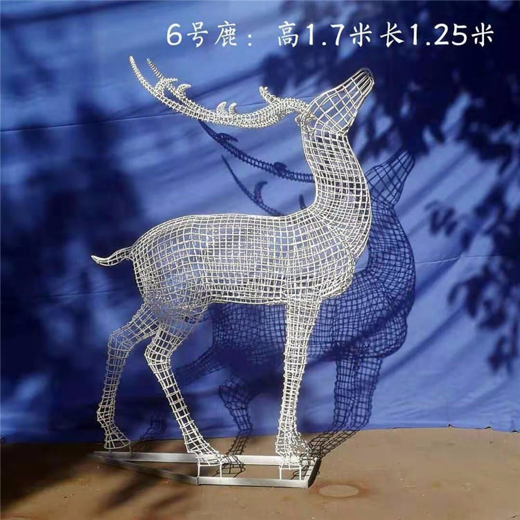 铁艺编织鹿雕塑 不锈钢镂空鹿雕塑 铁丝网格编织镂空鹿雕塑 唐韵园林