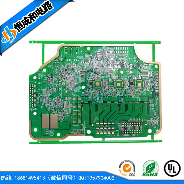 北京多层电路板供应商 加工制作多层PCB板 供应多层线路板 恒成和电路板