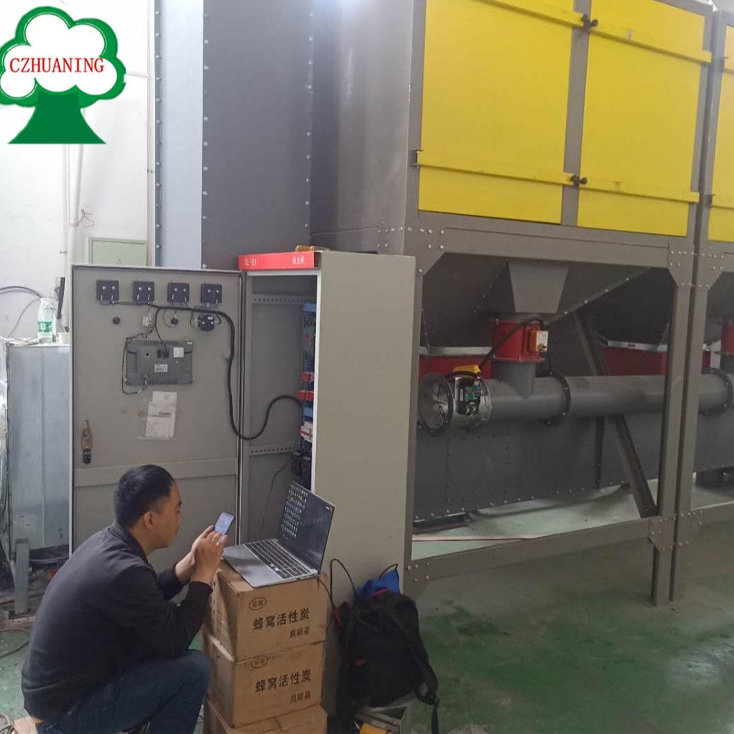 华宁环保 工业塑胶喷漆rto 催化燃烧废气处理装置.HN_10000风量在线脱附催化燃烧.