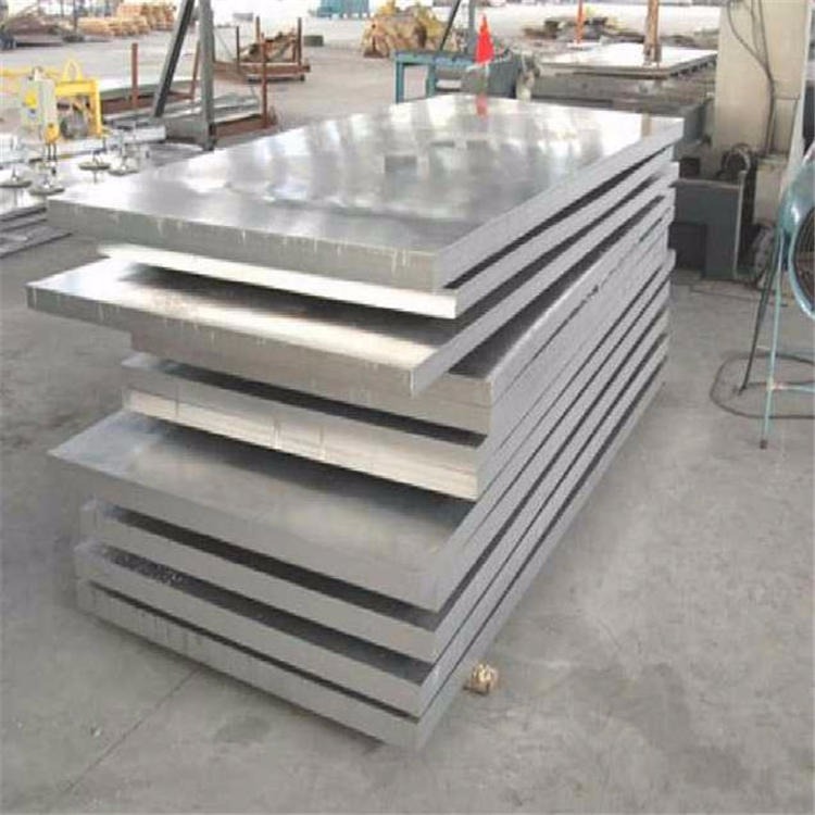 进口航空中厚板铝板 al7050进口铝板材质证明