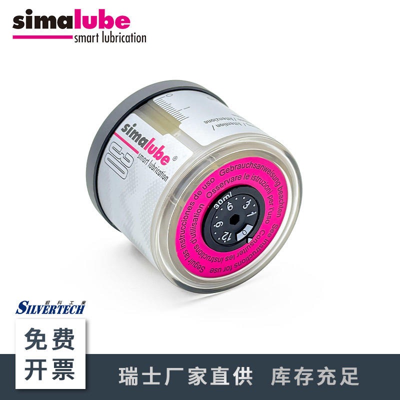 SL15-30ML自动注油器  单点式轴承/工业零件润滑器 瑞士森玛