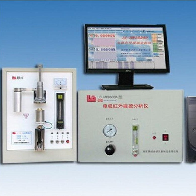 一体式电弧红外碳硫分析仪HW-5G  郑州电弧红外碳硫分析仪