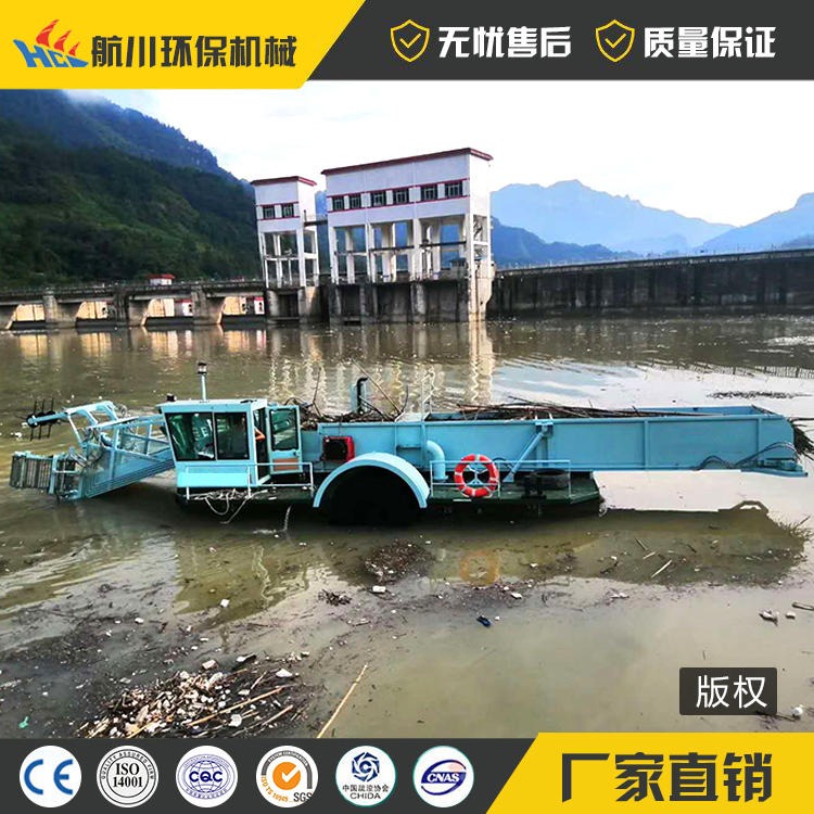 荆州自动水草收割机 芦苇水葫芦清理船 河道打捞设备