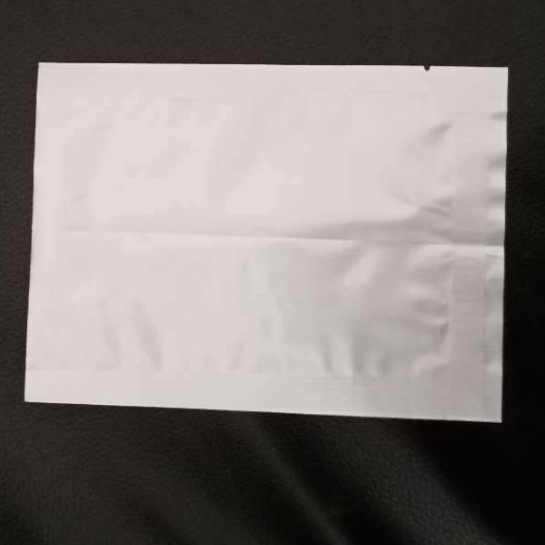 牛皮纸袋 牛皮纸自立自封袋 铝箔自立自封袋 铝箔真空袋 瑞隆包装图片