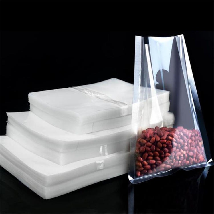 旭彩厂家直销 抽气袋 尼龙透明袋 真空白袋 20*30cm*16丝保鲜塑料食品袋图片