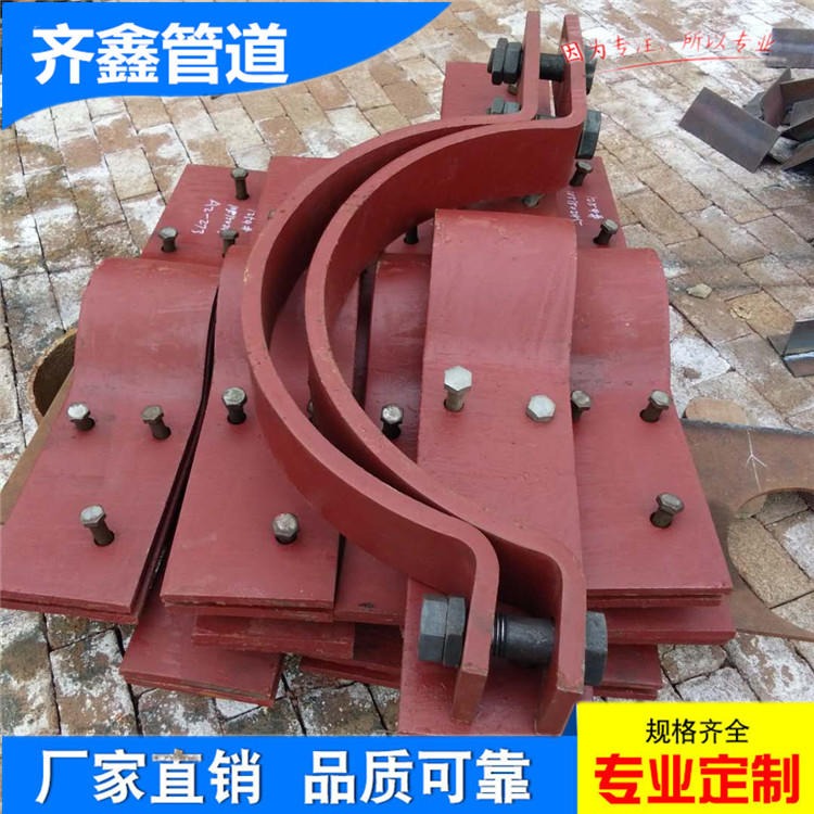 双孔短管夹A5-1（350）双排螺栓管夹U型管卡沧州齐鑫厂家现货供应