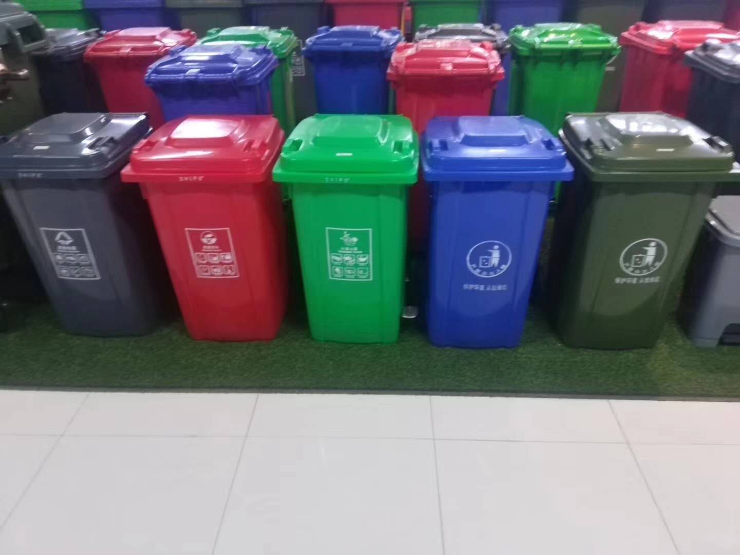 安龙县120L中间脚踏四色分类垃圾桶新料新标分类环卫垃圾桶厂家报价