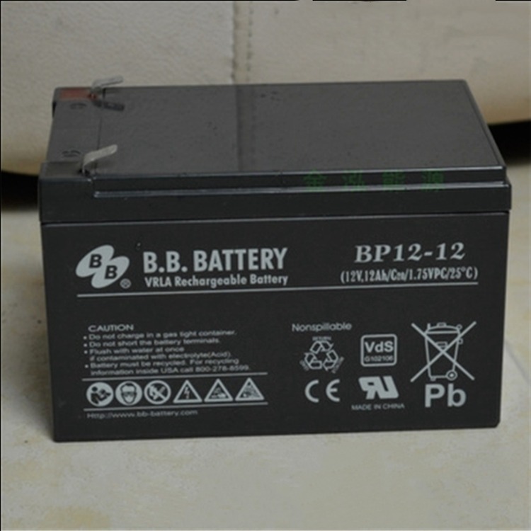 BB美美蓄电池BP12-12原装12V12AH直流屏UPS电源