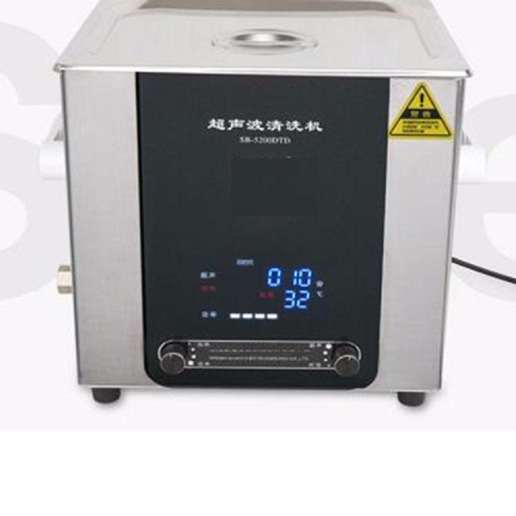 超声波清洗机现货（可调加热型）. 型号:A200-SB-5200DTD库号：M407142