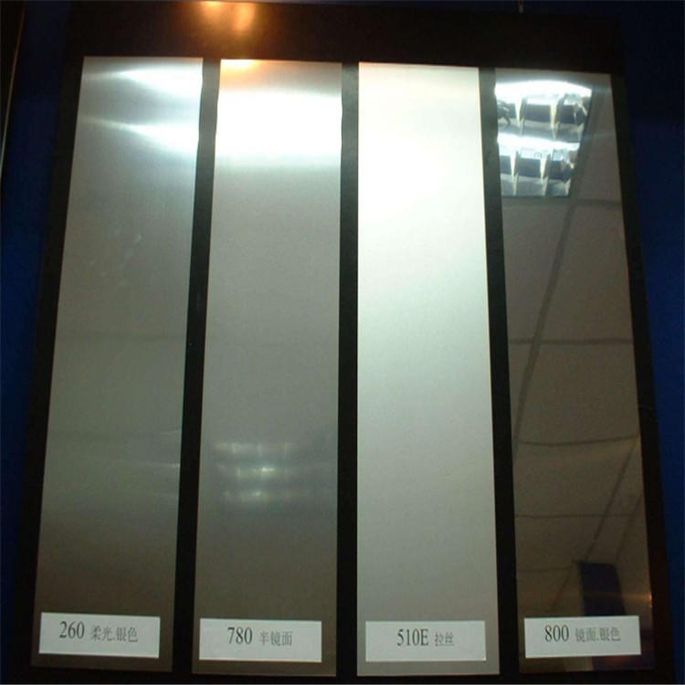 深圳镜面铝板1060，1070,5052双镜面铝板材光亮面合金铝板图片