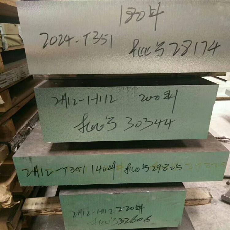供应高耐磨铝合金薄板 5086冷加工性较好铝板厂家