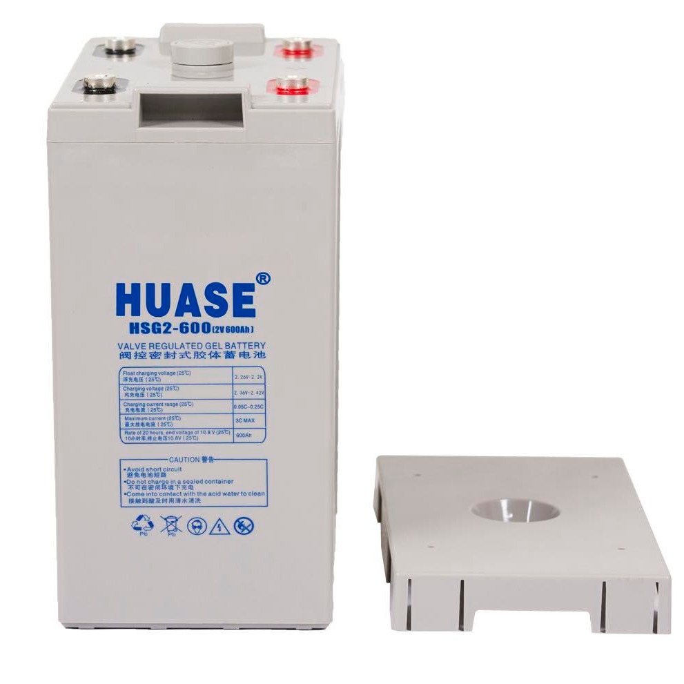 华申胶体蓄电池HSG2-600ah 2V600AH 电瓶 电力用后备电池 免维护 价格