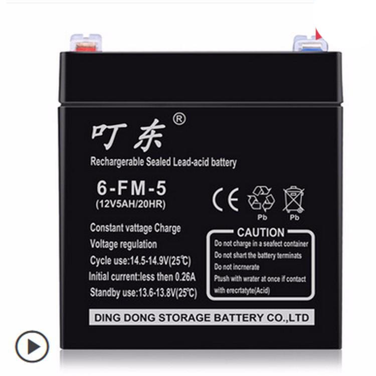 叮东蓄电池 6-FM-512V5AH蓄电池拉杆音响24V电动卷帘门卷闸门图片