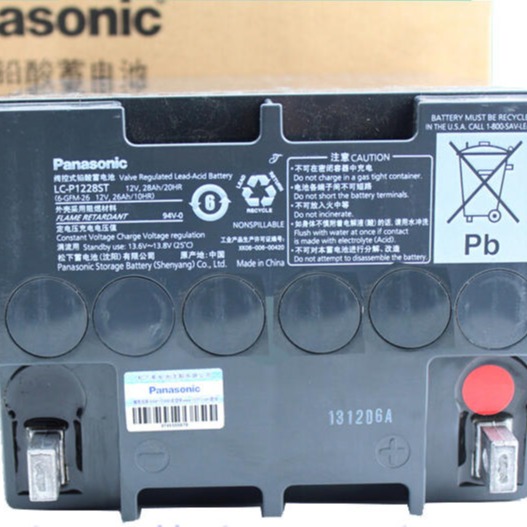 松下蓄电池LC-P1220ST 12V20AH UPS EPS电源铅酸免维护电池 工厂报价