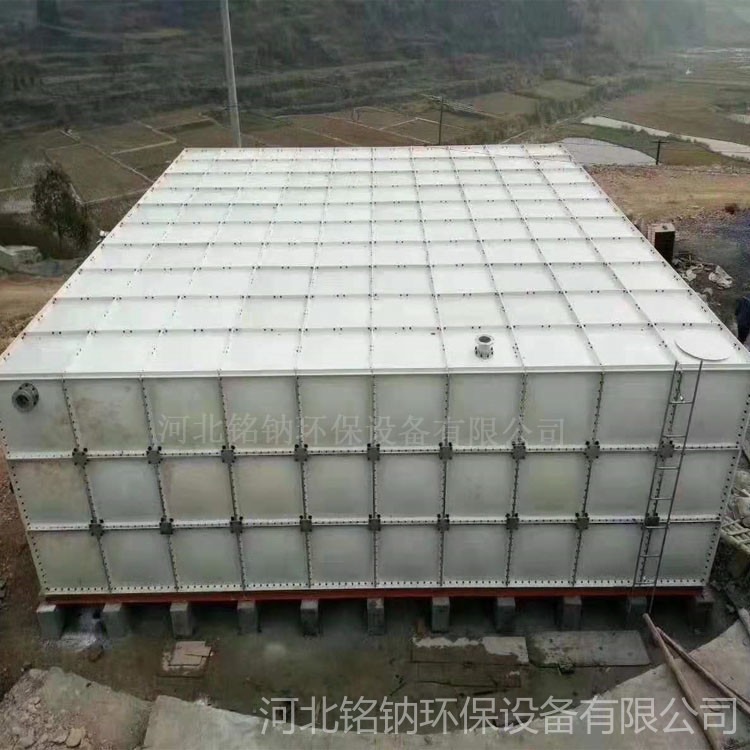 厂家生产 玻璃钢水箱 消防水箱 SMC组合式玻璃钢水箱 河北铭钠图片