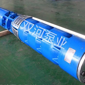 双河泵业供应优质的井用潜水泵型号 150QJ10-121/13 深井潜水泵直销厂家