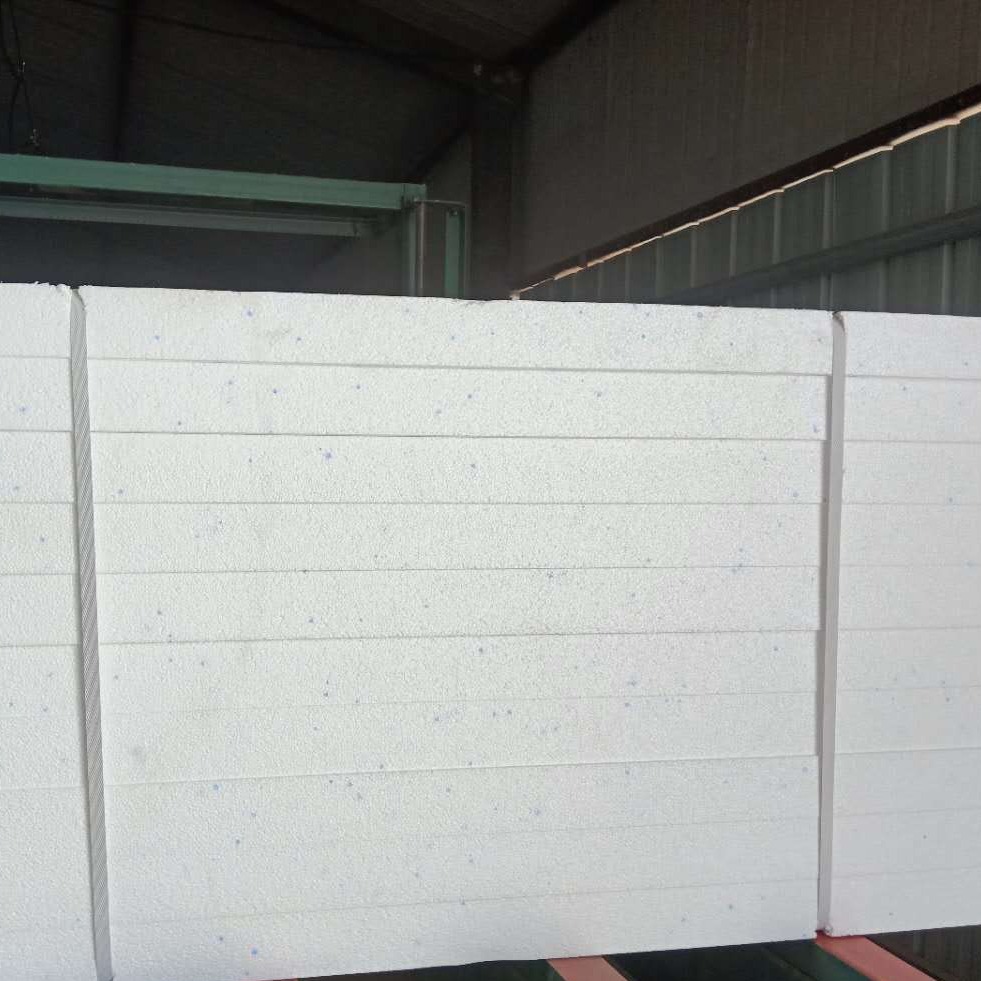 聚苯乙烯泡沫板 外墙EPS保温板 石墨聚苯板
