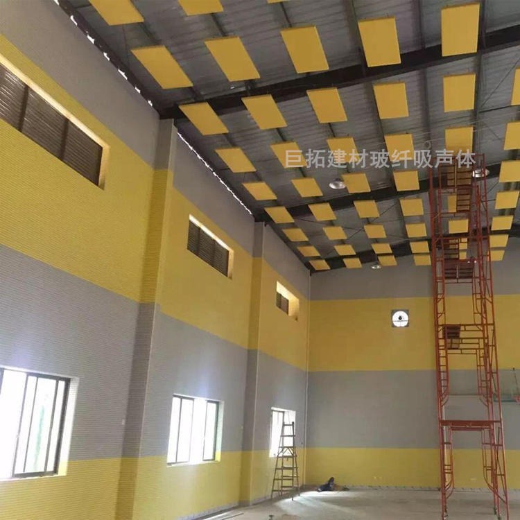 巨拓防火玻纤吸音板 装饰玻纤吸音天花板 高密度岩棉天花板定制工厂