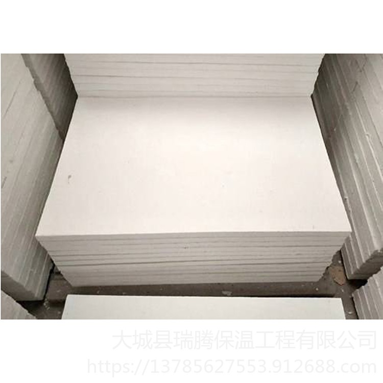 高密度硅酸铝保温板 硅酸铝板 瑞腾 高密度硅酸铝复合板图片