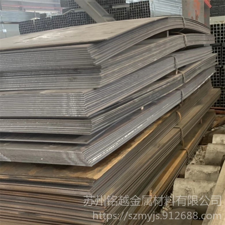 C80U钢板材料批发零售 C80U钢材圆钢 德标材质工具钢DIN EN ISO 4957太钢