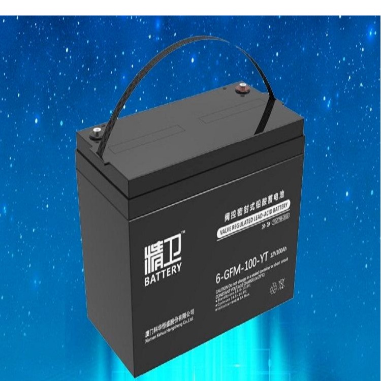 科华蓄电池6-GFMD-100阀控式密封铅酸免维护12V100AH参数规格代理报价