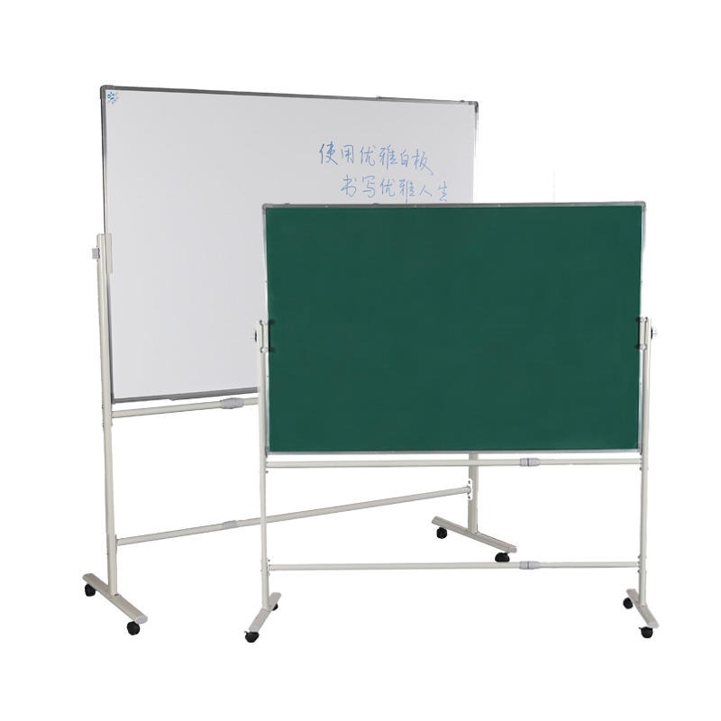 教学用单面磁性黑板规格及价格 教学磁性支架黑板里有卖-优雅乐