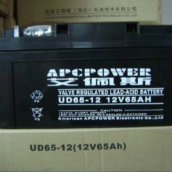 艾佩斯蓄电池UD65-12艾佩斯12V38AH 铅酸免维护电池储能应急电池图片