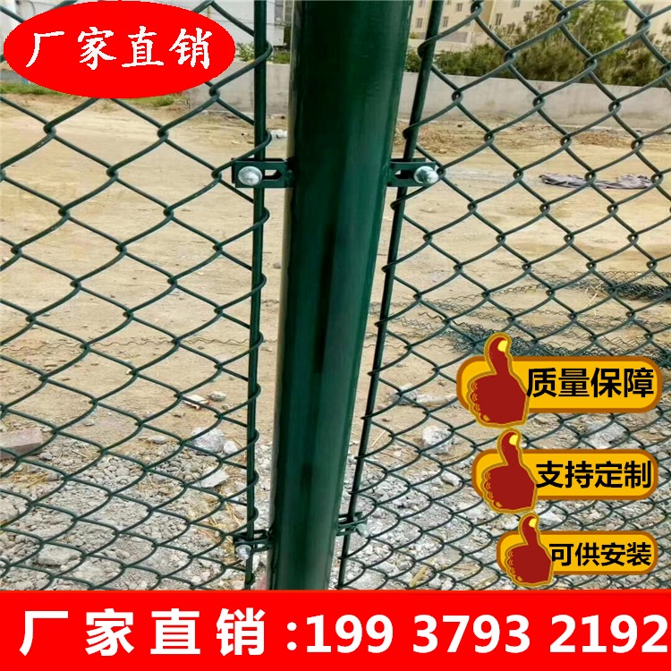 河南双边丝护栏网 围栏护栏网铁丝网围栏 护栏板护栏网防护栅栏厂家现货 格拉瑞斯