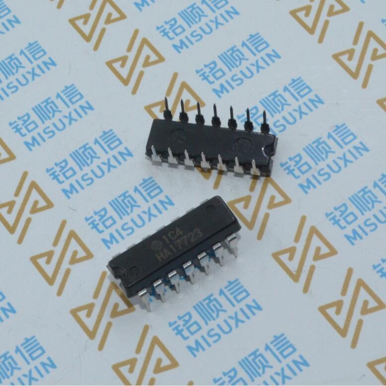 【HA17723 】电子元器件集成电路IC集成块芯片原装进口双列插件