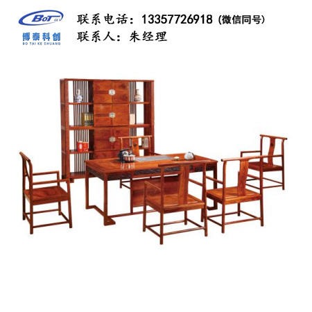 厂家直销 新中式家具 古典家具 新中式茶台 古典茶台 刺猬紫檀茶台 卓文家具 GF-30