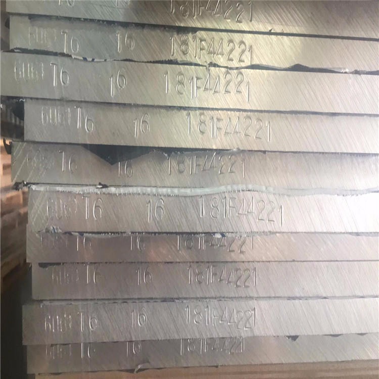耐蚀性铝板 6063抛光铝板 氧化拉丝6063铝板