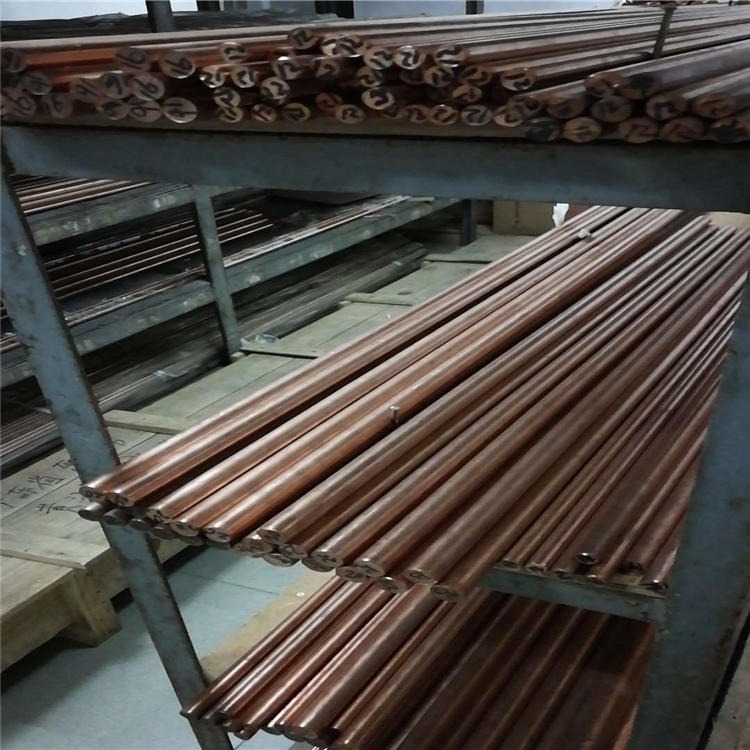 上海立笙金属C17200进口铍铜棒厂家