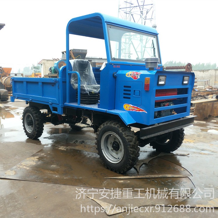 2-3吨小四驱运输车 传动式小四轮运输车 平板运输毛竹车支持定制