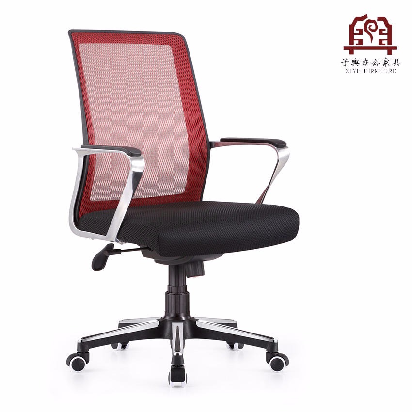 厂家直销 办公家具 上海办公家具 办公桌椅 上海办公桌椅 办公椅 网布办公椅 职员椅 子舆家具 ZY-M-036